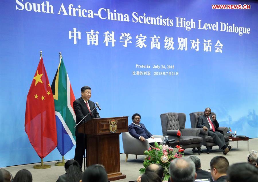Les présidents chinois et sud-africain inaugurent un dialogue de haut niveau entre scientifiques des deux pays