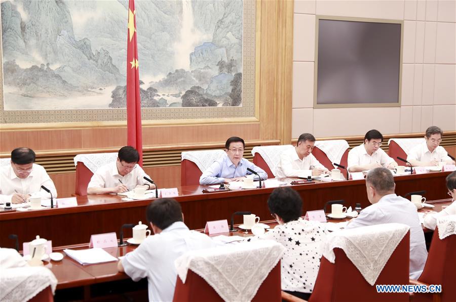 Un vice-Premier ministre chinois met l'accent sur la réforme de l'administration du gouvernement