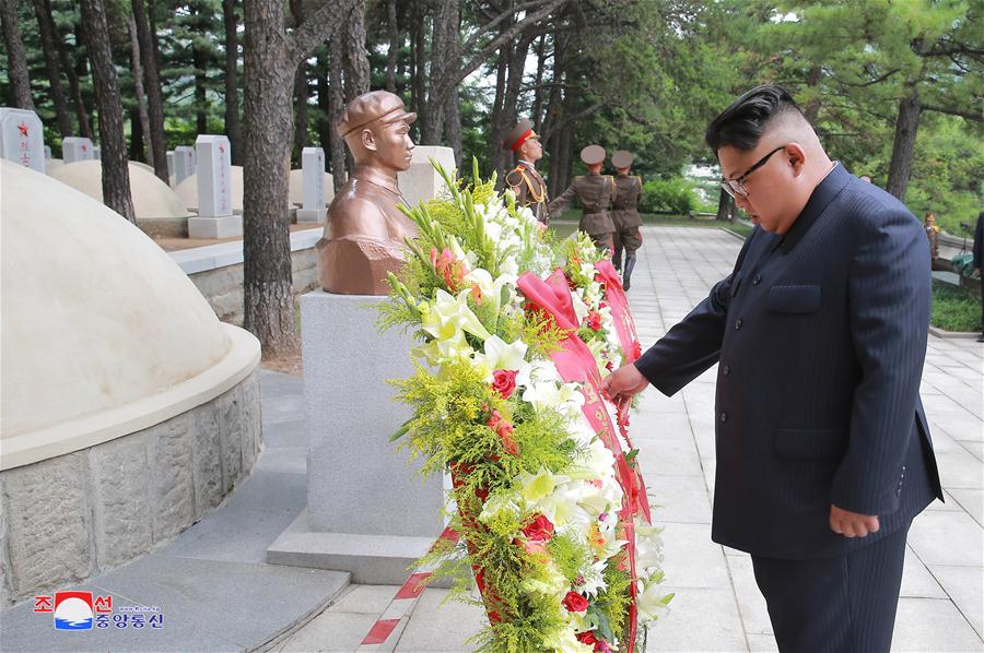65e anniversaire de l'armistice de la Guerre de Corée : Kim Jong Un rend hommage aux martyrs des Volontaires du peuple chinois