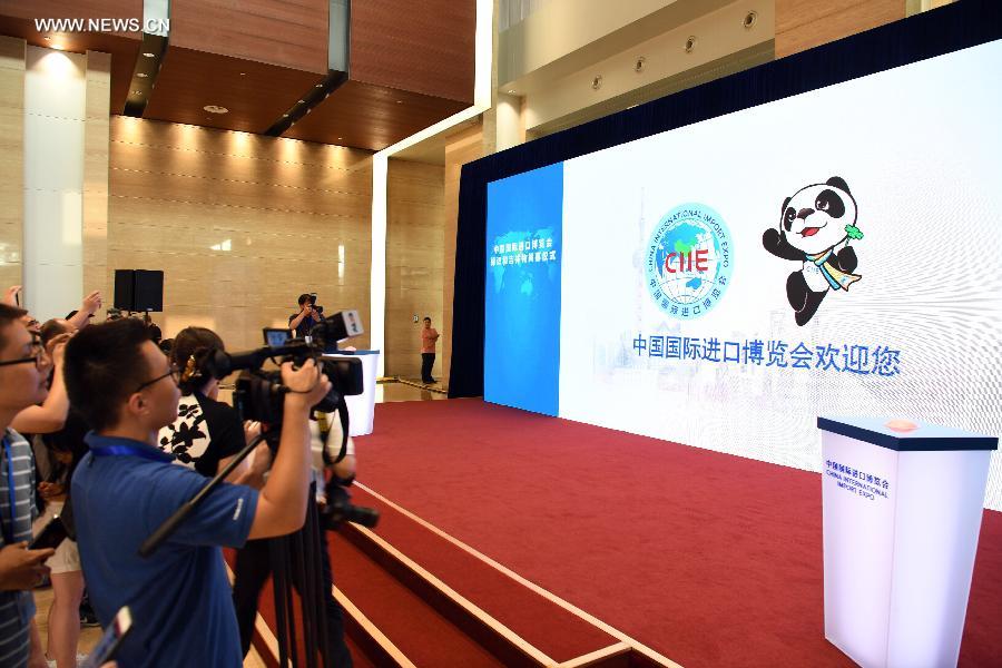 La Chine dévoile la mascotte de sa première foire internationale des importations