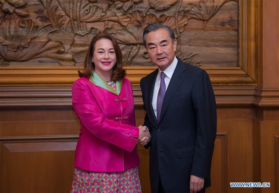 Entretien entre Wang Yi et la présidente de l'Assemblée générale de l'ONU