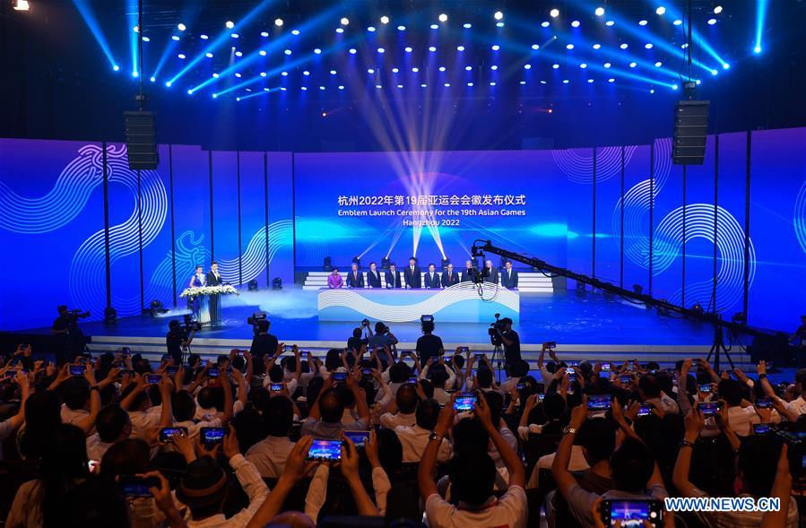 Chine : présentation de l'emblème des 19e Jeux asiatiques de Hangzhou