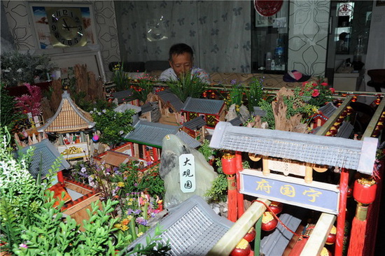 Il recrée un jardin miniature inspiré des classiques chinois