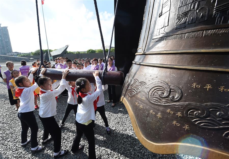 La Chine marque le 73e anniversaire de la capitulation du Japon lors de la Seconde Guerre mondiale