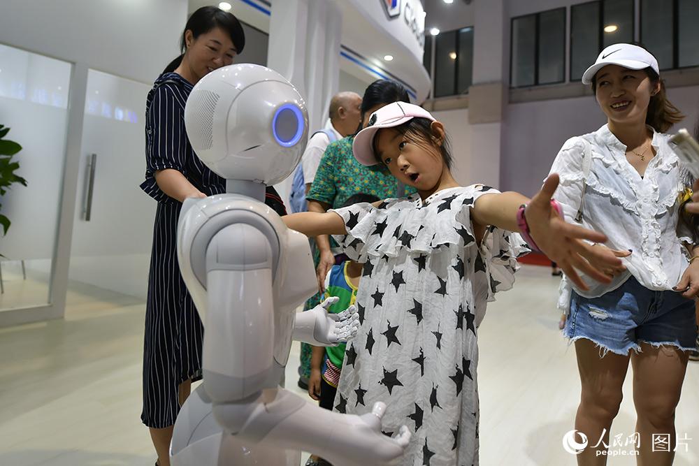 Ouverture du salon mondial du robot 2018 à Beijing