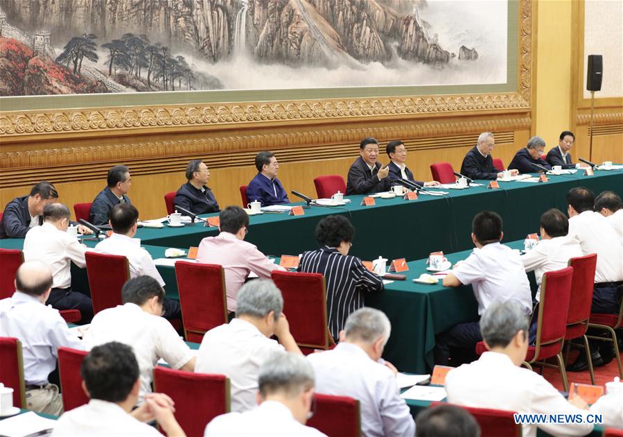 Xi Jinping s'engage à apporter des bénéfices au peuple grâce à l'initiative 