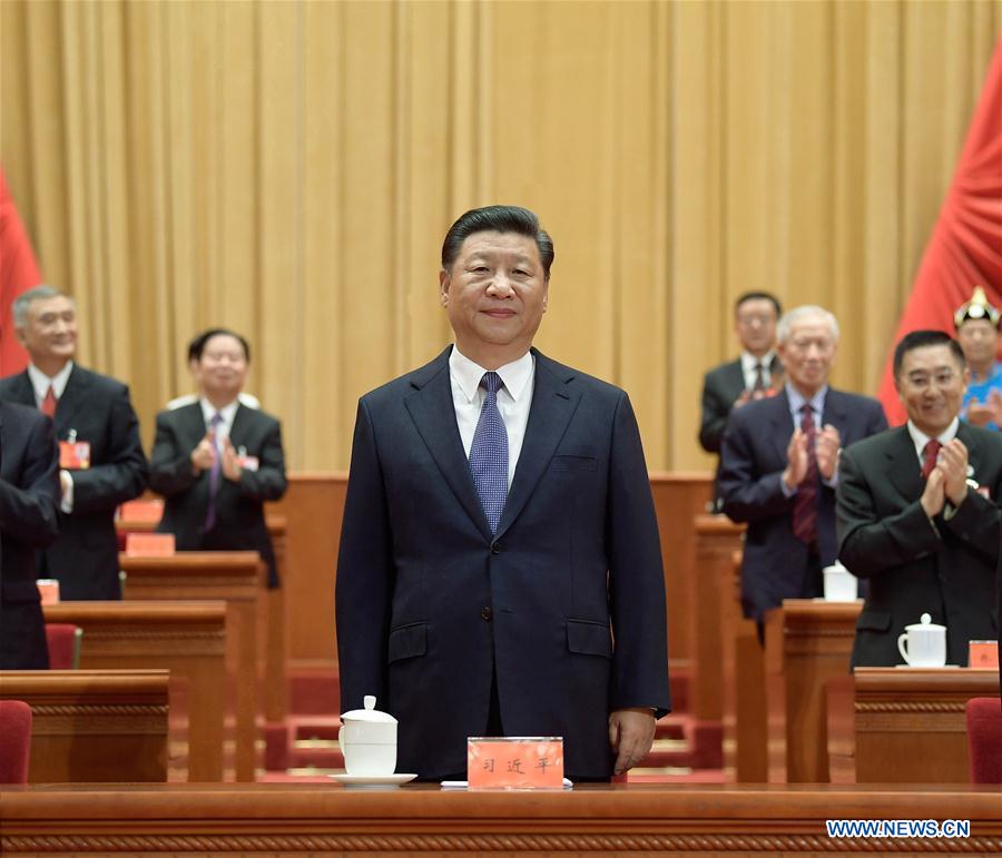 Organisation à Beijing du 10e Congrès national des Chinois revenus d'outre-mer