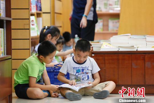 Beijing affiche le plus grand nombre de librairie en Chine