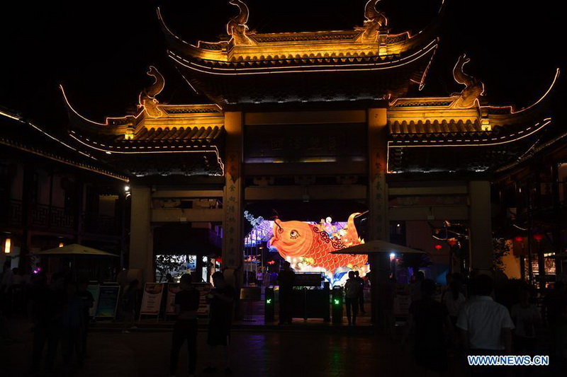 En images: la Fête de la mi-automne célébrée en Chine