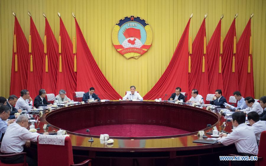 Wang Yang appelle à améliorer les travaux des comités spéciaux de la CCPPC