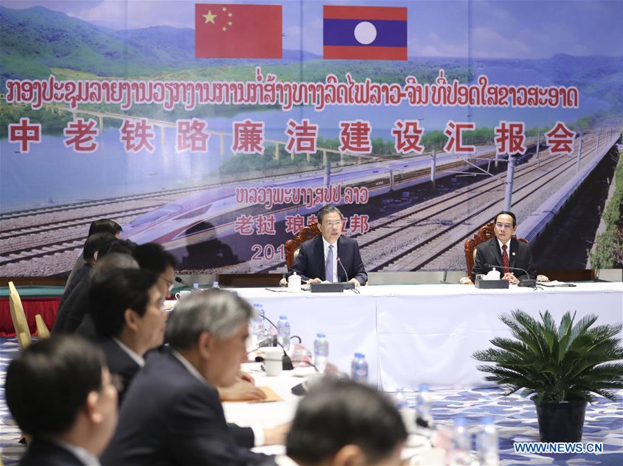 La Chine et le Laos s'engagent à approfondir les liens bilatéraux entre partis et pays