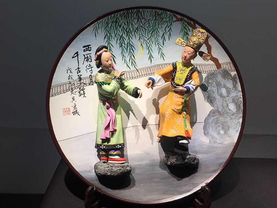 La sculpture colorée en Chine : innover et transmettre la tradition