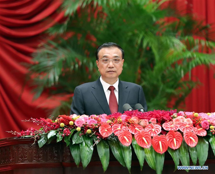 Le Conseil des Affaires d'Etat chinois a organisé une réception à la veille de la fête nationale