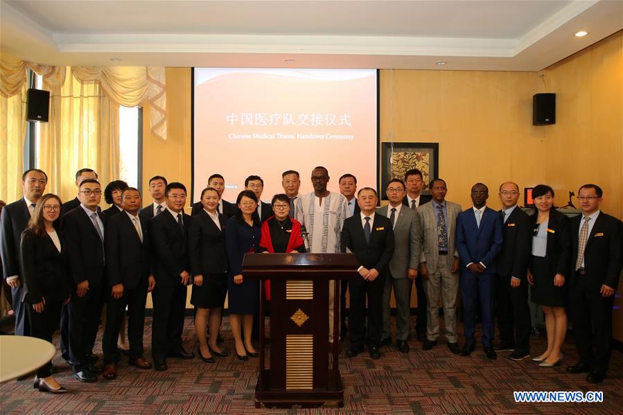 La 19e équipe médicale chinoise aidera la population rwandaise