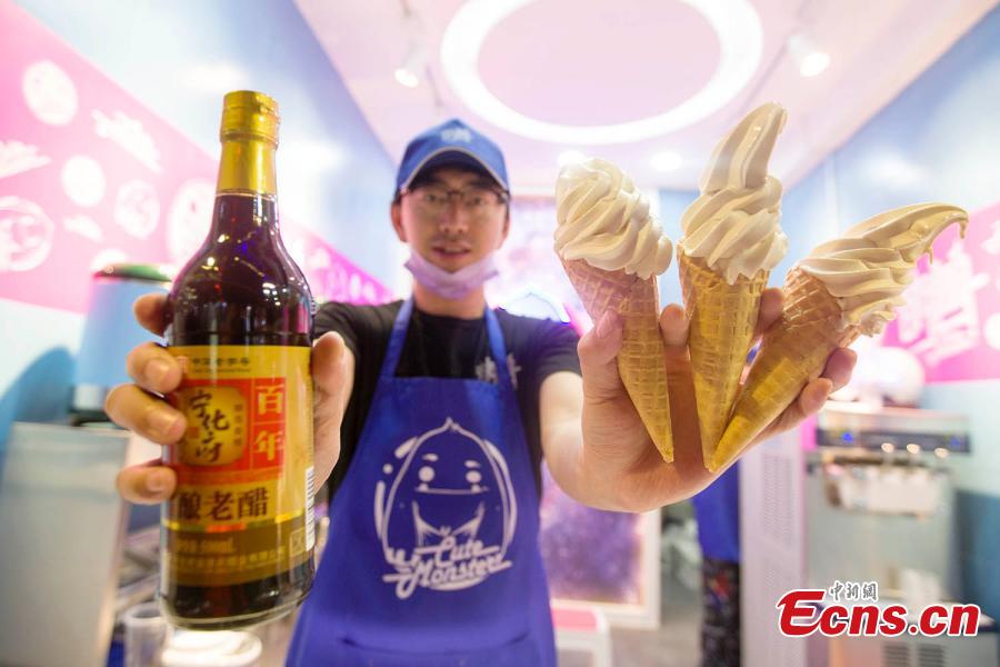 Lancement d'une glace au vinaigre à Taiyuan