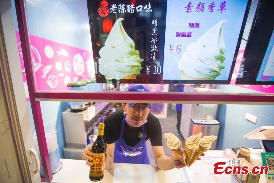 Lancement d'une glace au vinaigre à Taiyuan