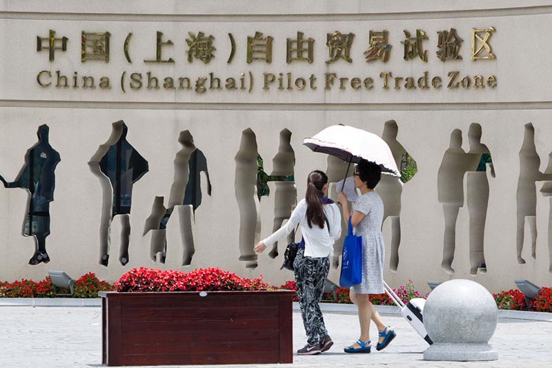 Shanghai publie une liste négative du commerce de services