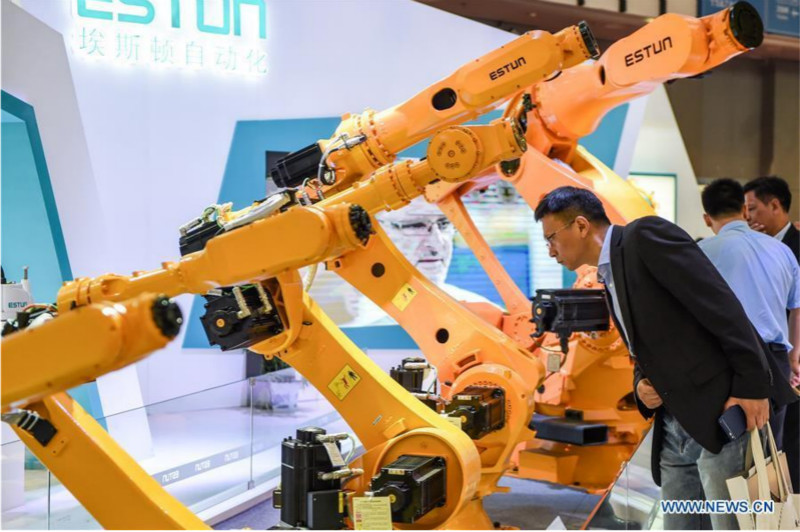 Nanjing : un sommet mondial sur l'intelligence manufacturière 2018