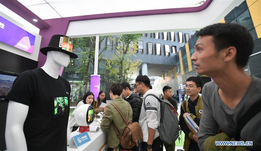 Chine : Semaine de l'innovation et de l'entrepreunariat de masse à Chengdu