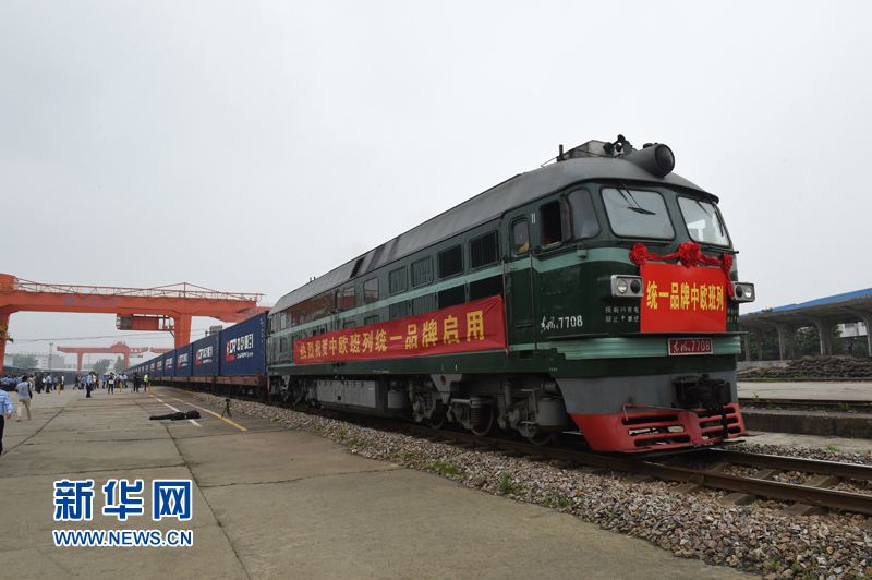 La Chine va faire une évaluation des liaisons ferroviaires avec l'Europe