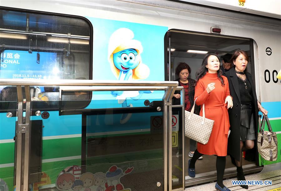 Shanghai : lancement d'un métro sur le thème des Schtroumpfs pour la CIIE