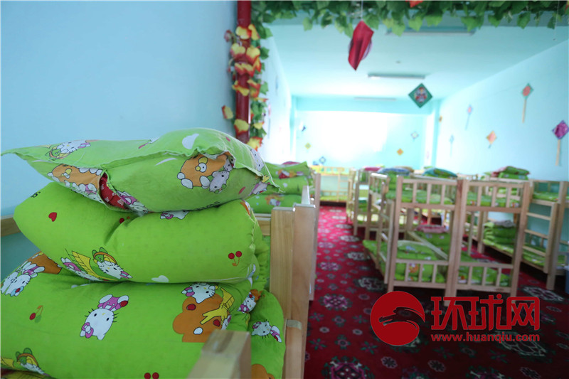 Xinjiang : à la découverte d'un centre de formation professionnelle