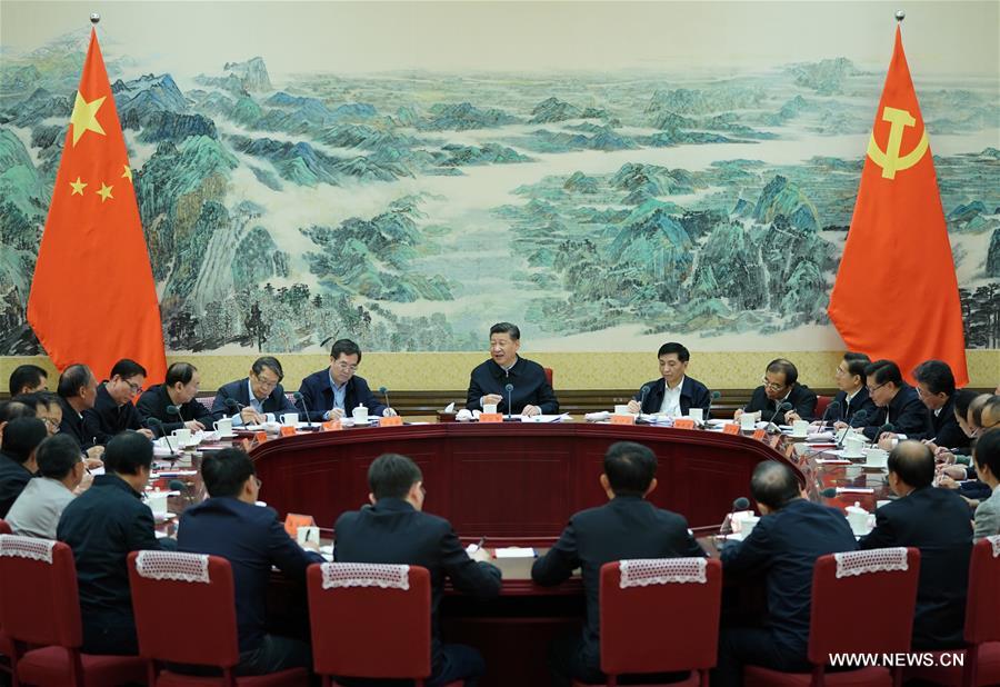 Xi Jinping appelle à ouvrir de nouvelles perspectives dans le mouvement ouvrier et le travail des syndicats