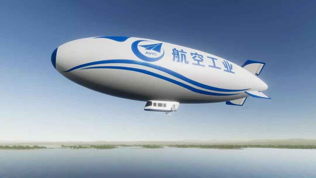 La Chine va construire un dirigeable capable de transporter des touristes et du fret