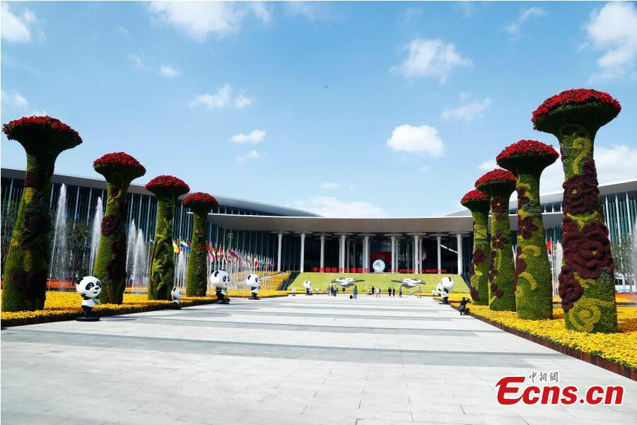 Le Centre national des expositions et congrès prêt pour la première CIIE