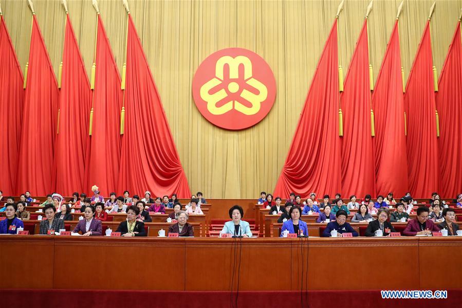 Chine : clôture du 12e Congrès national des femmes