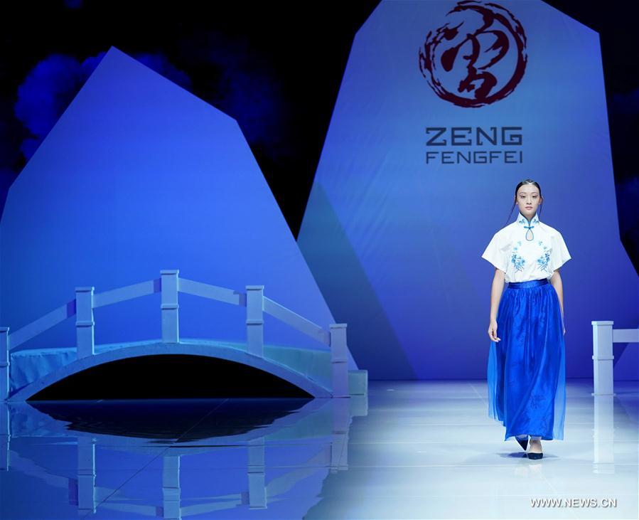 Semaine de la mode à Beijing