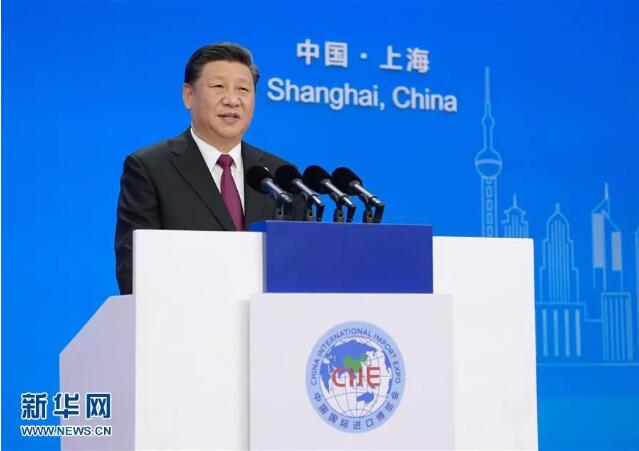Xi Jinping annonce de nouvelles mesures pour renforcer l'ouverture
