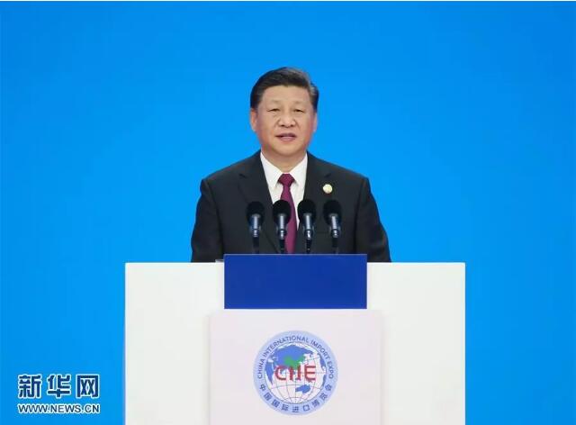 Xi Jinping : tout incite à la confiance dans l'avenir de l'économie chinoise