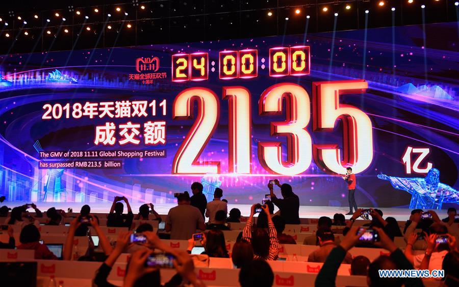 Jour des célibataires : les ventes d'Alibaba atteignent 31 milliards de dollars