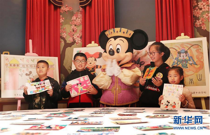 Mickey Mouse fête ses 90 ans à Shanghai