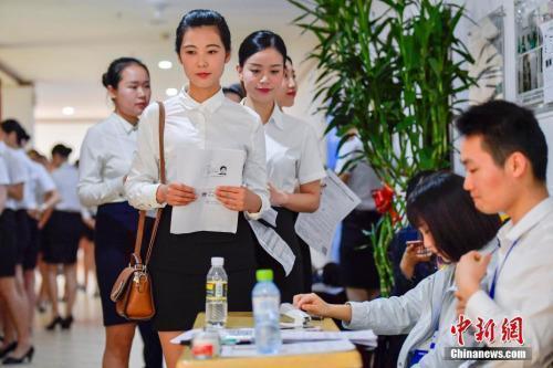 Plus de 70% des jeunes Chinois satisfaits de leur premier emploi