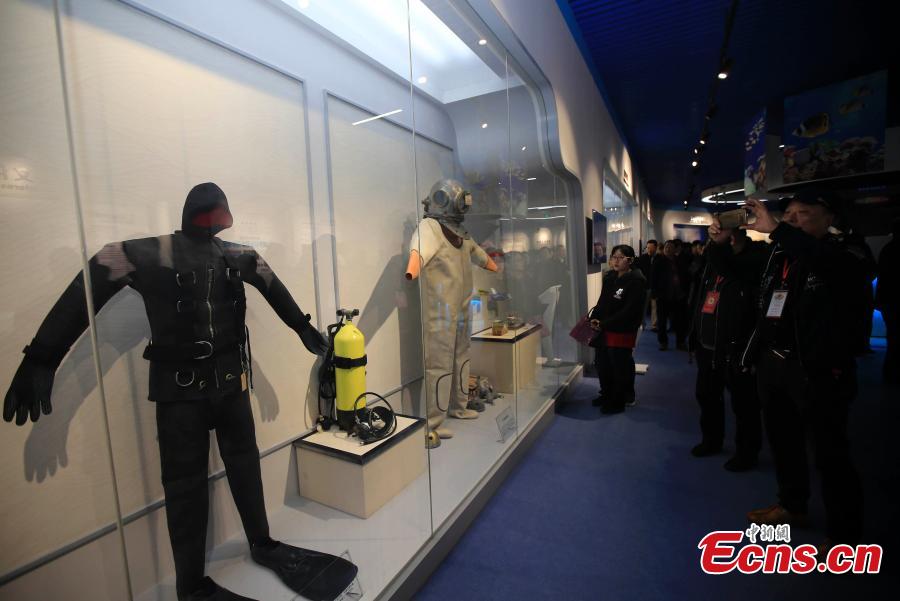 Ouverture du premier musée chinois de l'holothurie dans le Shandong