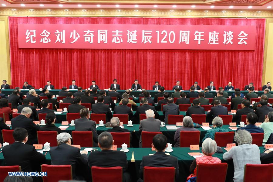 Le PCC organise un symposium pour le 120e anniversaire de la naissance de Liu Shaoqi