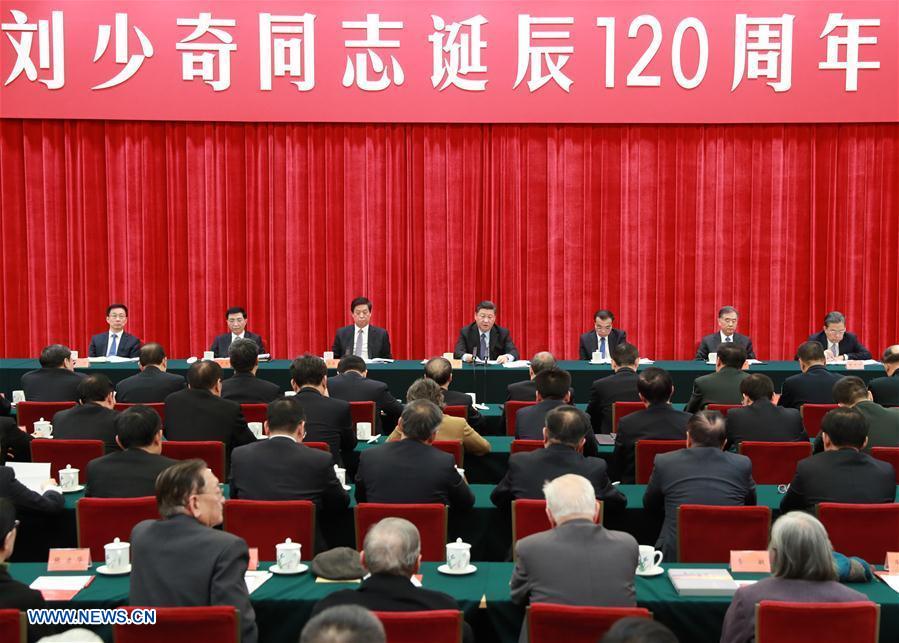 Le PCC organise un symposium pour le 120e anniversaire de la naissance de Liu Shaoqi