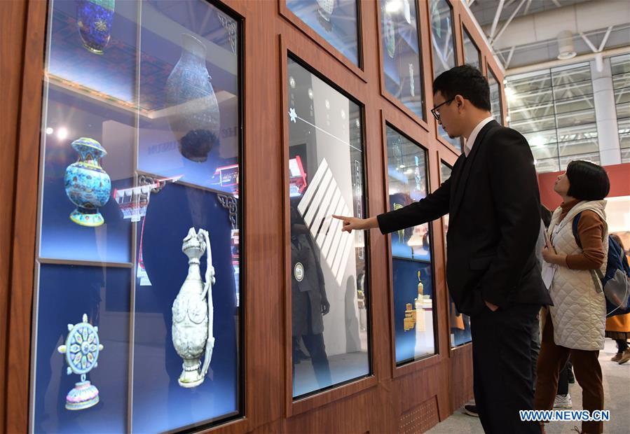 Une expo culturelle attire 300 musées chinois