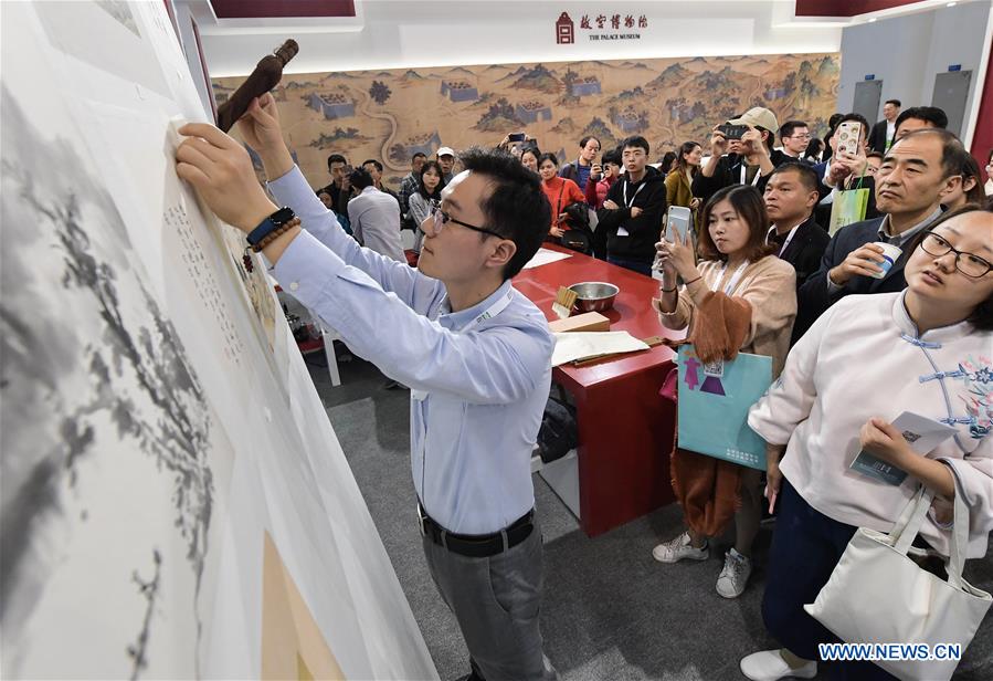 Une expo culturelle attire 300 musées chinois