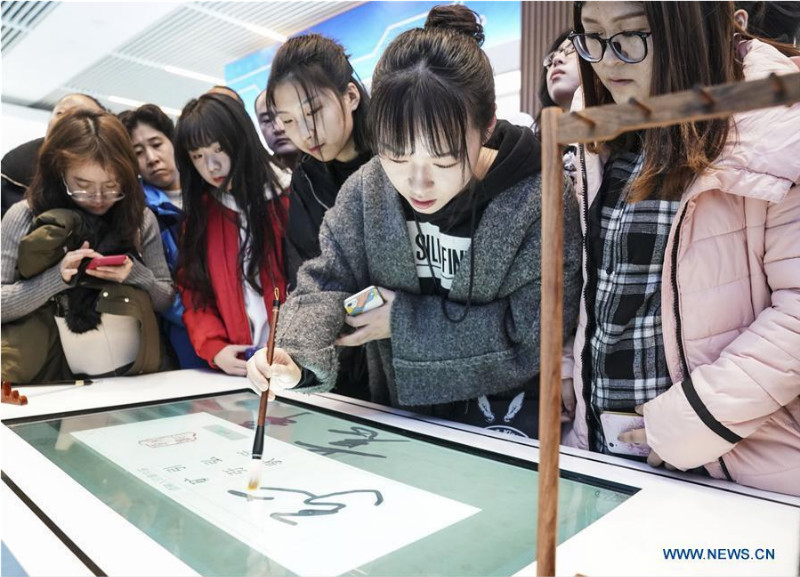 Beijing : une exposition commémorative des 40 ans de réforme et d'ouverture de la Chine