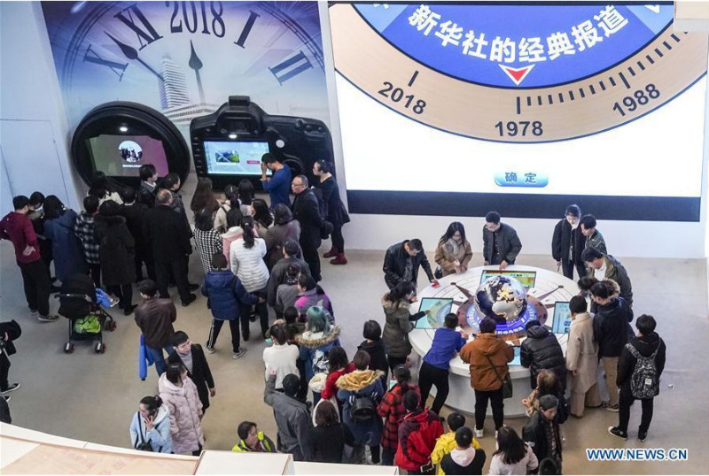 Beijing : une exposition commémorative des 40 ans de réforme et d'ouverture de la Chine
