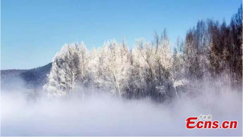 La « ville la plus froide de Chine » affronte ses températures les plus basses de cet hiver
