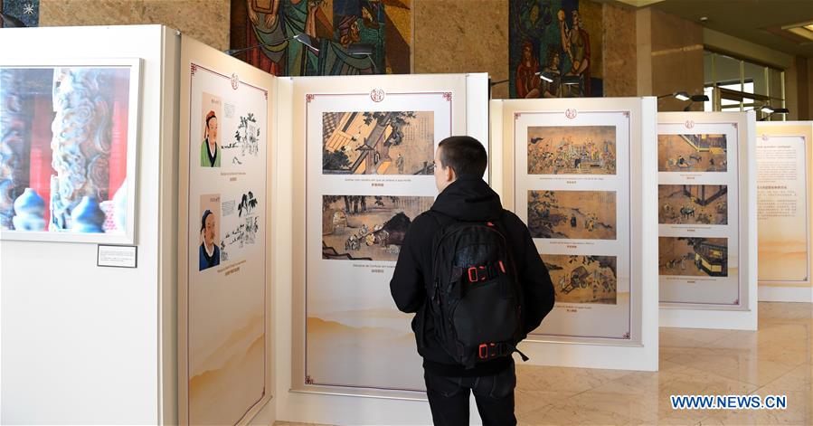 Ouverture d'une exposition sur Confucius à Lisbonne 