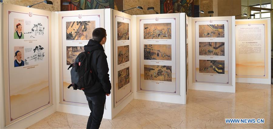 Ouverture d'une exposition sur Confucius à Lisbonne 