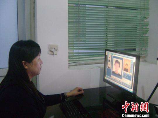 La Chine autorise la rephotographie des photos d'identité