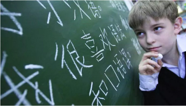 Le chinois officiellement inclus dans l'examen d'entrée au lycée en Russie