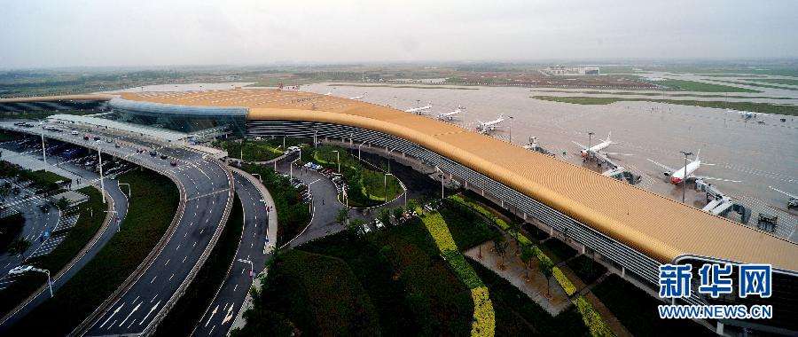 Un 37e aéroport chinois a dépassé les 10 millions de passagers annuels