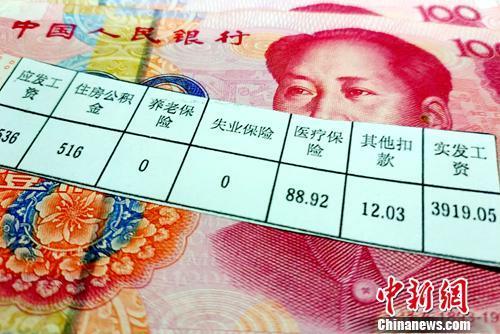 Les contribuables chinois ont payé 31,6 milliards de yuans de moins après un mois de réforme de l'impôt sur le revenu